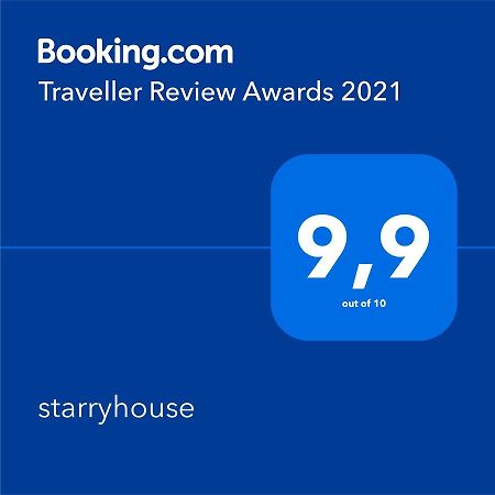 Starryhouse Villa Fotimárion Екстериор снимка