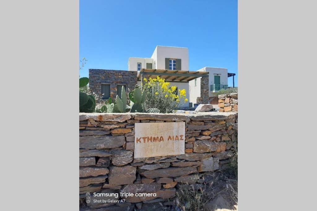 Starryhouse Villa Fotimárion Екстериор снимка